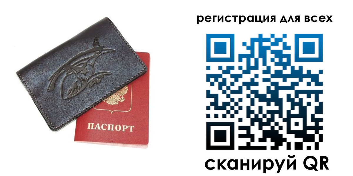 форма 3 в Алексине